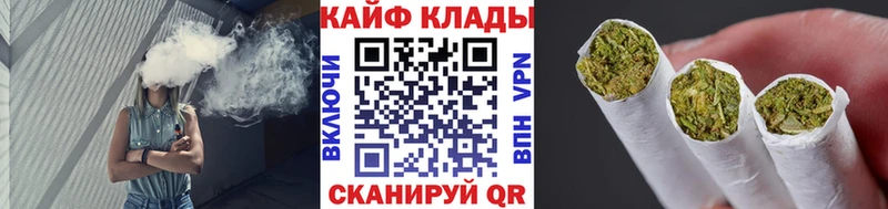 Купить наркотики цена Куровское АМФЕТАМИН Меф Канабис