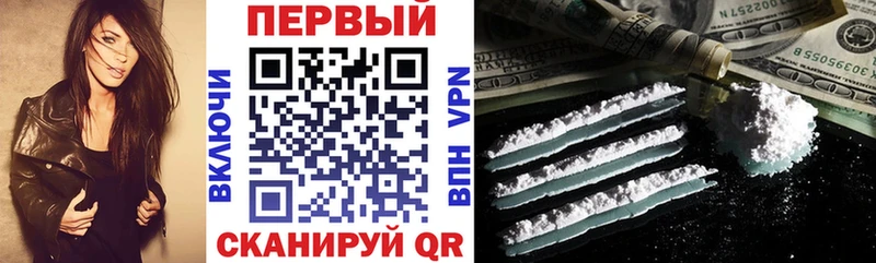 цена наркотик  Куровское  Amphetamine Premium 