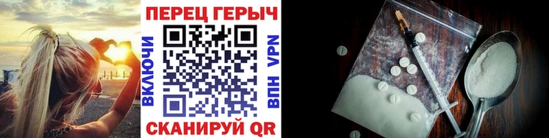 omg ССЫЛКА  Куровское  Героин гречка 
