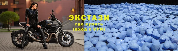 сатива Алексин