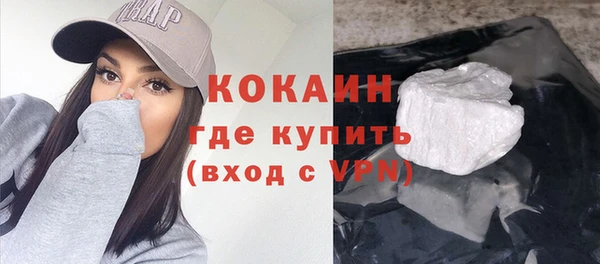 прущие крисы Алзамай