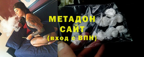 прущие крисы Алзамай