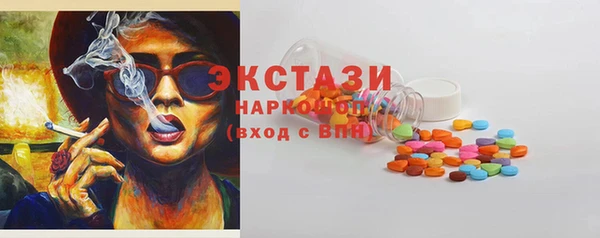 прущие крисы Алзамай