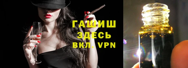 jwh Абинск