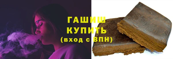 jwh Абинск