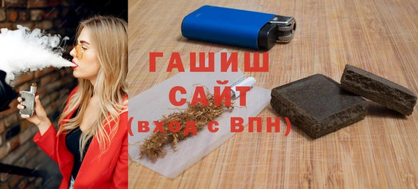 эйфоретик Абаза