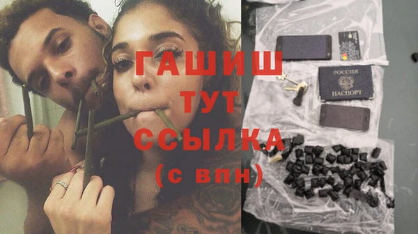MDMA Алексеевка