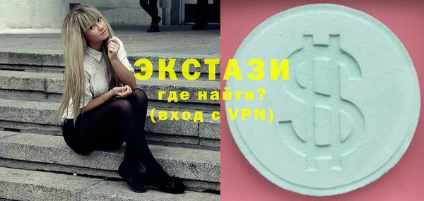 сатива Алексин