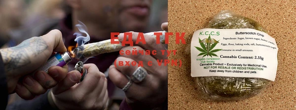 эйфоретик Абаза