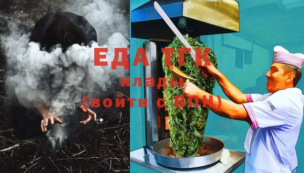 прущие крисы Алзамай