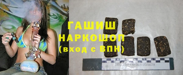 jwh Абинск
