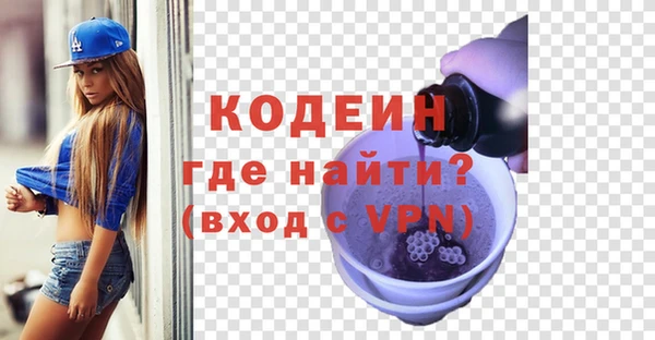 jwh Абинск